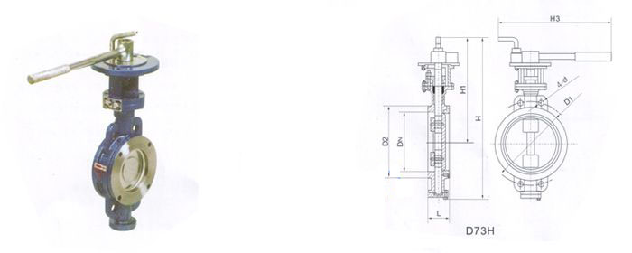 D73H手柄式對(duì)夾式硬密封蝶閥